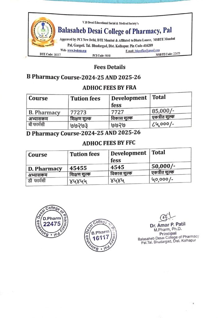 whatsapp image 2026 02 27 at 4.18.53 pm