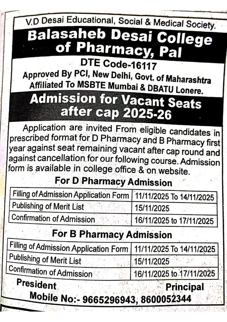 docscanner 12 nov 2025 3 19 pm page 0001 (1)